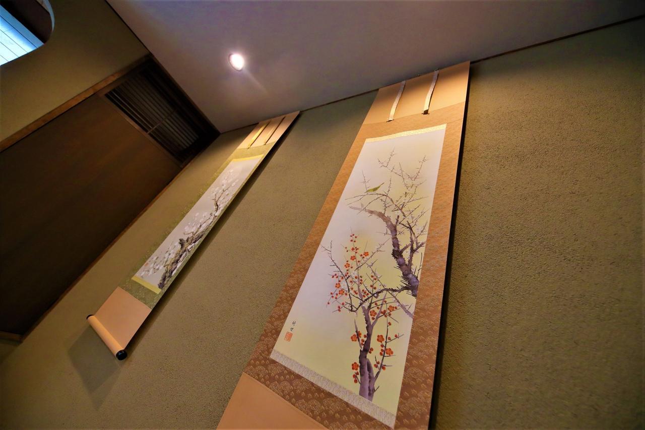 Kyo-Machiya Flower Inn Hanayo Kioto Zewnętrze zdjęcie